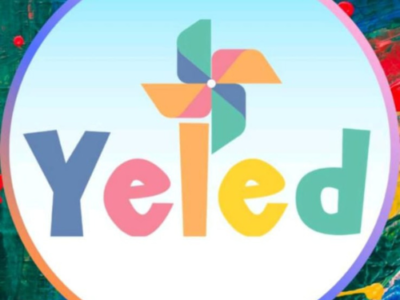 #IFCE052 - YELED KIDS