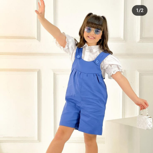 #IFPE043 - MARIA TEM