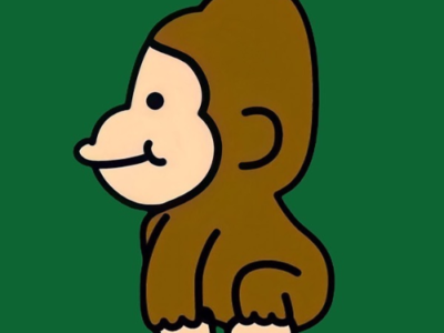 #IFCE103 - GORILA MINIMALISTIC