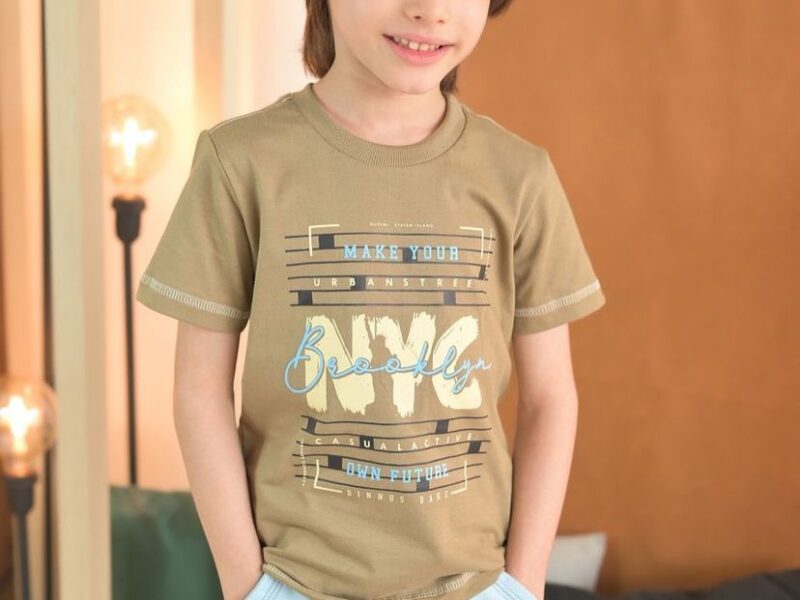 #IFPE261 - DINNUS KIDS