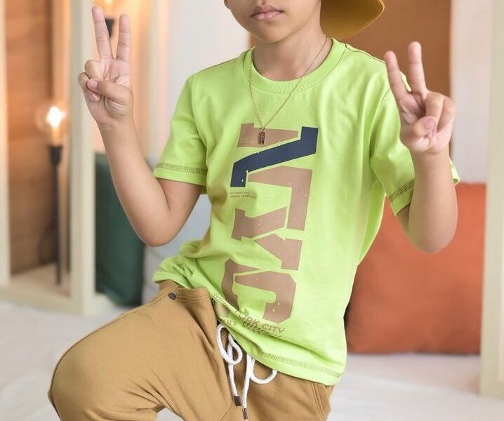 #IFPE261 - DINNUS KIDS